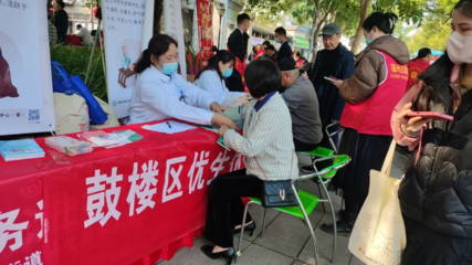 穩穩的“醫”靠 鼓樓區創新醫育結合模式，助力嬰幼兒照護服務升級，聚焦營養健康咨詢服務